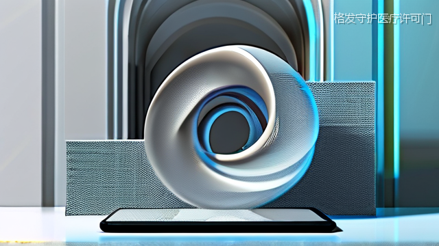 格发守护医疗许可门